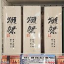 [공지] 일본 후쿠오카 돈키호테 쇼핑리스트 추천템 10가지 할인쿠폰 면세