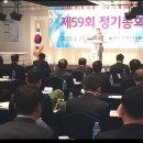 브라코이미징코리아 유한회사 이미지