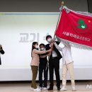 서울위례솔초등학교 이미지