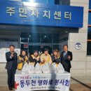 그집순대국 이미지