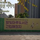 제이드힐의원 이미지