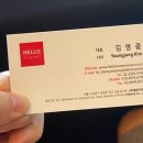 정소영미용실 이미지
