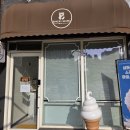 씨유운정푸르지오정문점 | 운정 빵집,베이커리 느루,바질토마토크림빵 후기