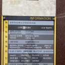 배스킨라빈스죽전꽃메