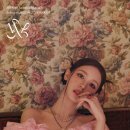 미연슈퍼 이미지