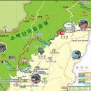 소백산생고기식당 이미지