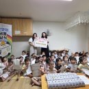 아이파크어린이집 이미지