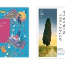 성은작은도서관 이미지