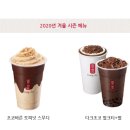 공차김해 - 김해시 삼계중앙로 31 | 공차김해