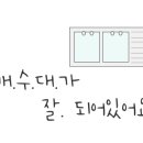 아미캠핑장 이미지