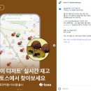 주식회사 휴먼웰니스 이미지