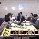 깡장양곱창