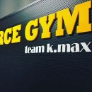 FORCE GYM(포스짐) | 서울 성북구 FORCE GYM, 후기, 가격, 주차