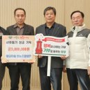 해담영농조합법인 이미지