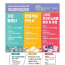 무네미로448번길 이미지