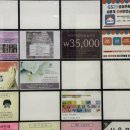 신중동세탁소 | 부천맞춤정장 맞춤셔츠 뮤토테일러 부천중동점