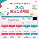 평택농업협동조합 이미지