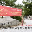 모인세탁소 이미지