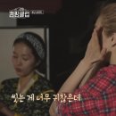 그린클린 이미지