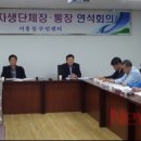 서홍동-10 이미지