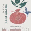 릴리브의원 이미지