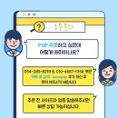 영덕식육점 이미지