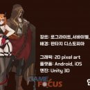 게임토피아 이미지