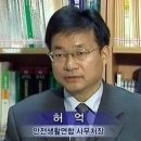 디엘 헤어