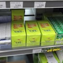 리얼팜스 네이버블로그