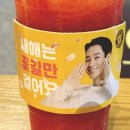 컴포즈커피진해경화