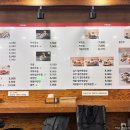 우동연가 이미지