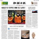 정인산업 이미지