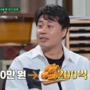 럭키 PC방 이미지