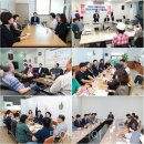 보훈복지타운 제5 투어코리아