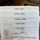 남양보건지소 이미지