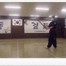 해동검도관 이미지