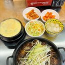 호랑이갈비찜 - 충주시 | 호랑이갈비찜