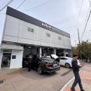 덕은점 기아오토큐 이미지