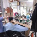 동구이용원 이미지