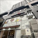 명지로16번길 이미지