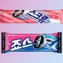 ONE IT FIT 이미지