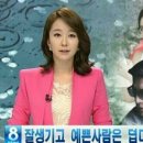 롤링파스타 다산역점