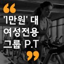 오엘크루 이미지
