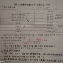(A )마터피아 네이버블로그