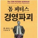 삼은기업 이미지
