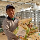 마장2리 이미지