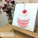 아뜰리에그림