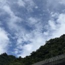 명월마을 | [대만] 타이베이 3박4일 여행 1. 우라이 온천 마을, 명월온천(풀문스파) - 26.08.23
