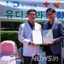 김봉환치과 뉴스인