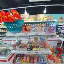 아이스크림&세계과자할인매장